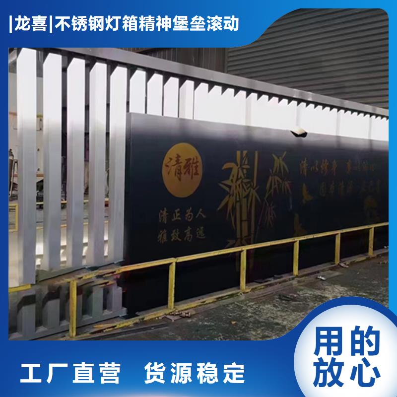 户外景观小品价格优惠