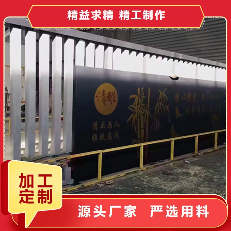 法制景观小品工厂直销