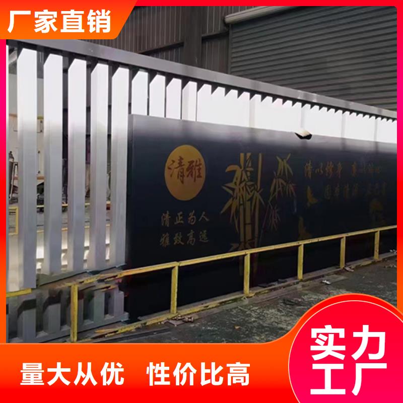 户外公园景观小品本地厂家