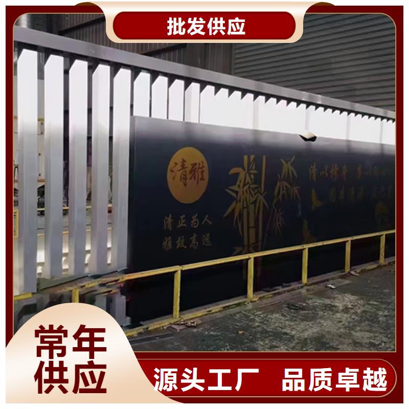 文明景观小品实体厂家