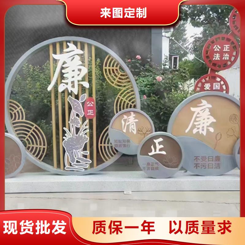 园林景观小品雕塑10年经验