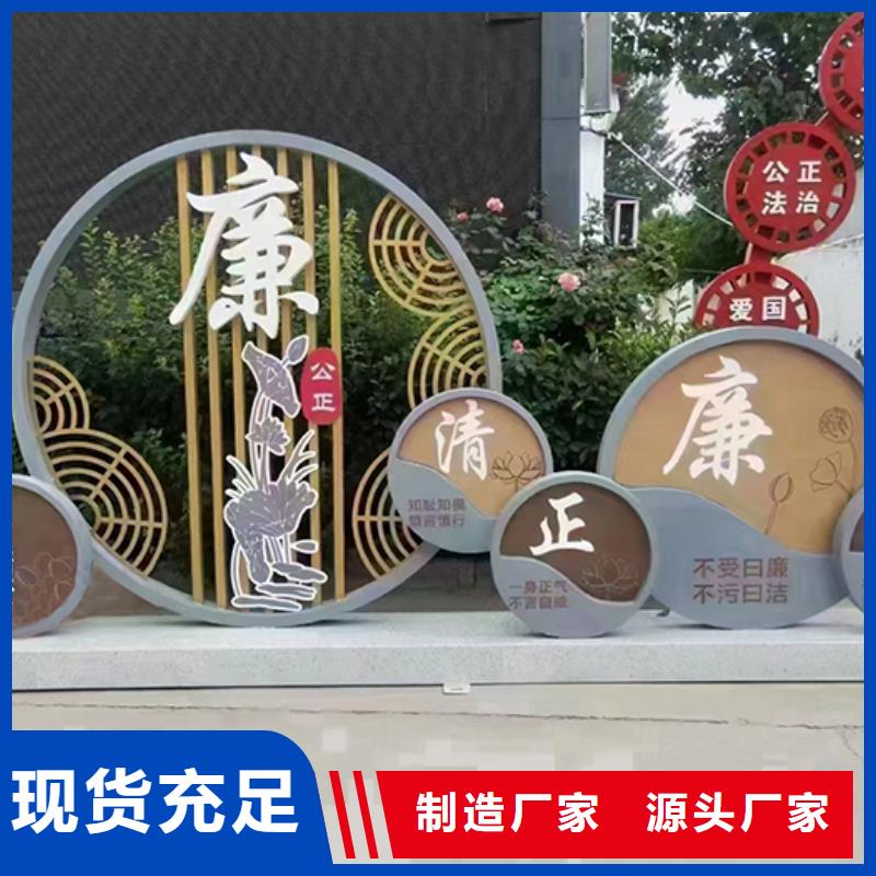 景观小品直销品质保障