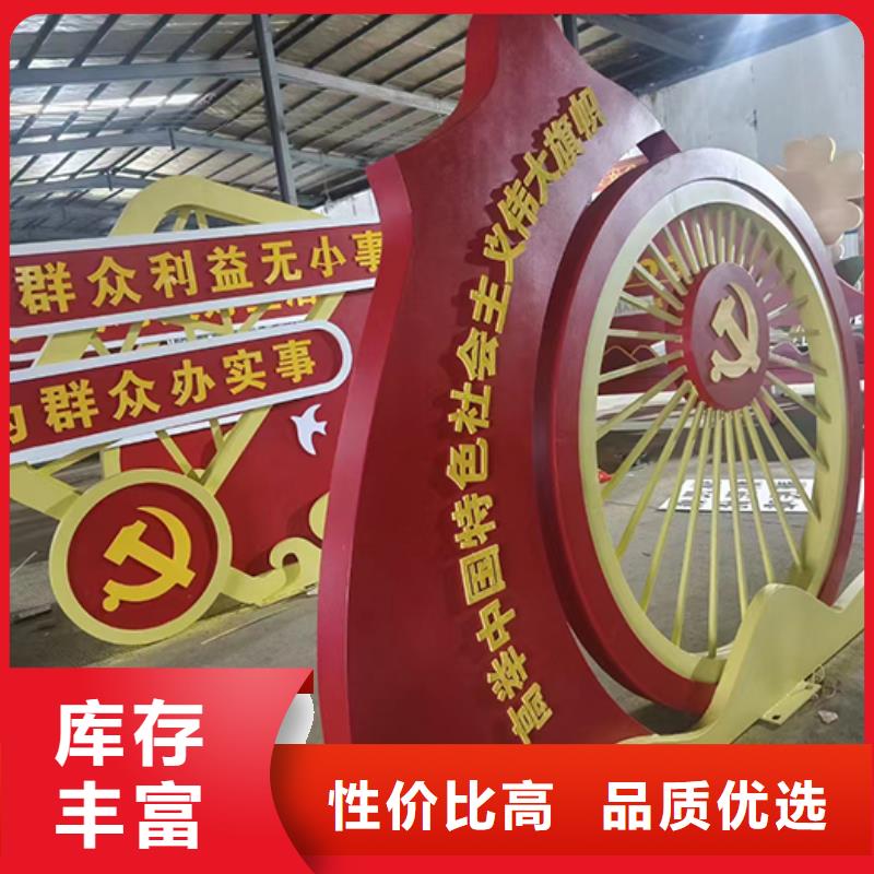 消防景观小品雕塑上门服务
