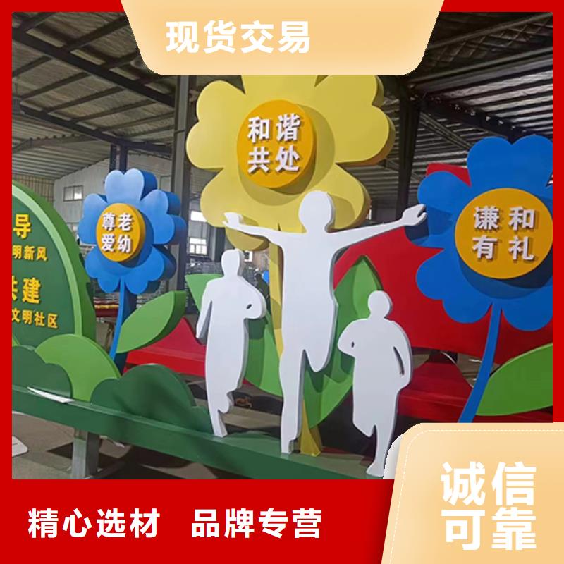 景观小品雕塑10年经验