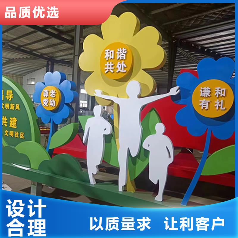 景区景观小品雕塑实力雄厚