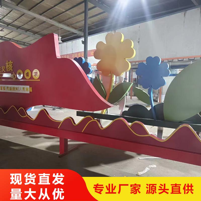 景区景观小品雕塑实力雄厚