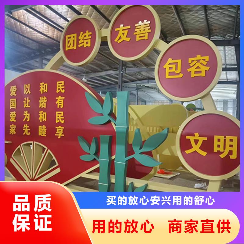 文化廊景观小品雕塑种类齐全