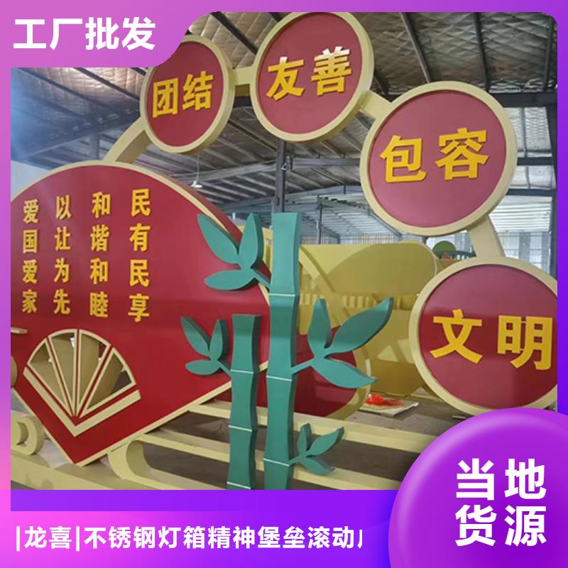 景观小品雕塑规格齐全