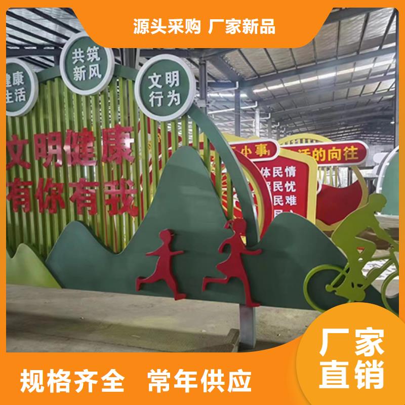景区景观小品雕塑全国发货