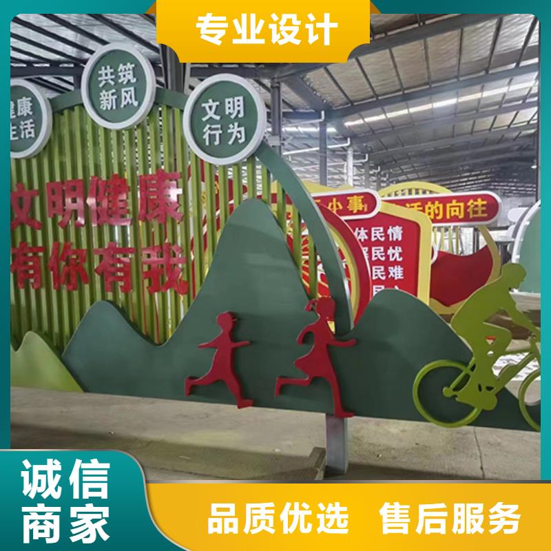 廊架景观小品实体厂家