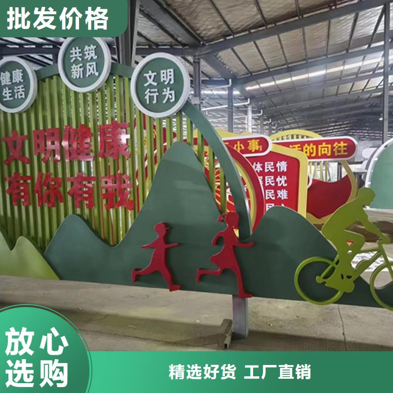 园林装饰景观小品畅销全国