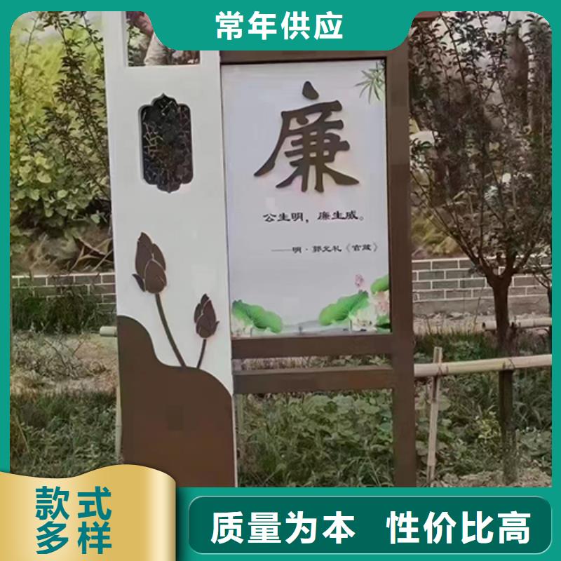 景观小品直销发货及时