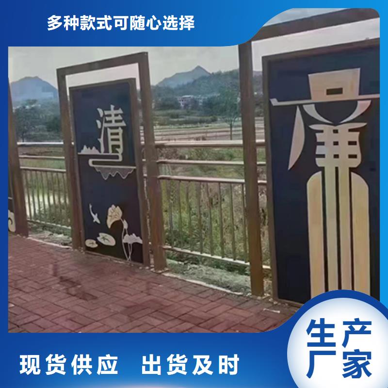 网红景观小品雕塑值得信赖