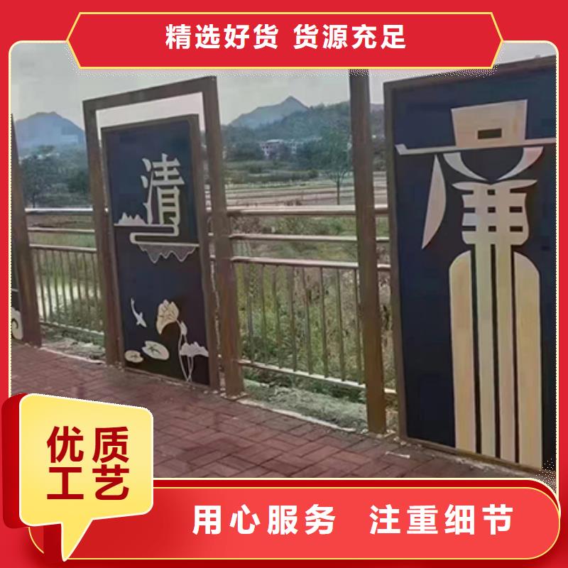 景观小品雕塑廊架支持定制