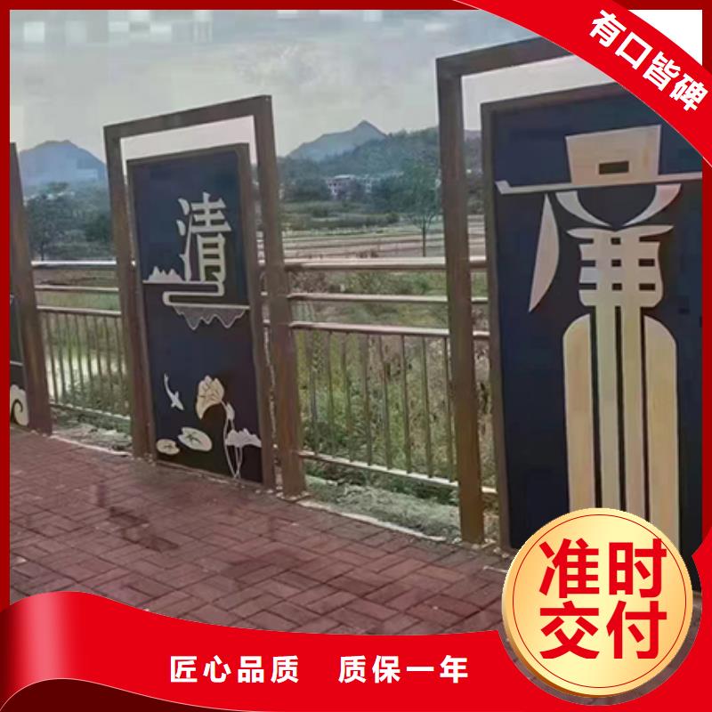 不锈钢景观小品本地厂家