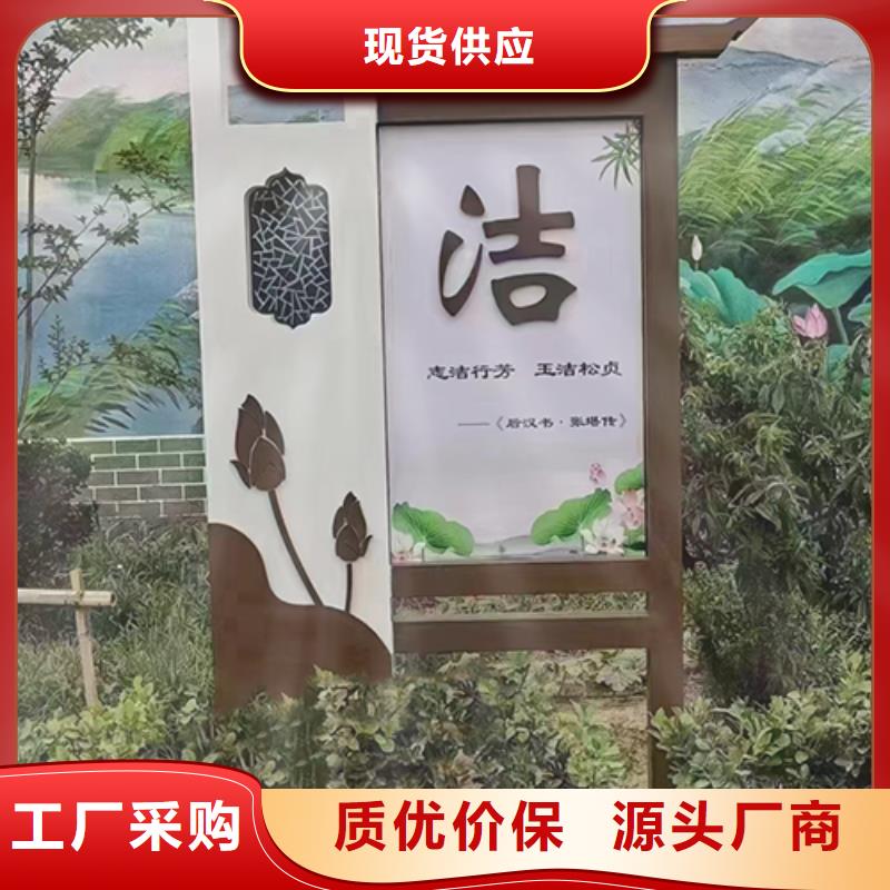 园林水景景观小品本地厂家