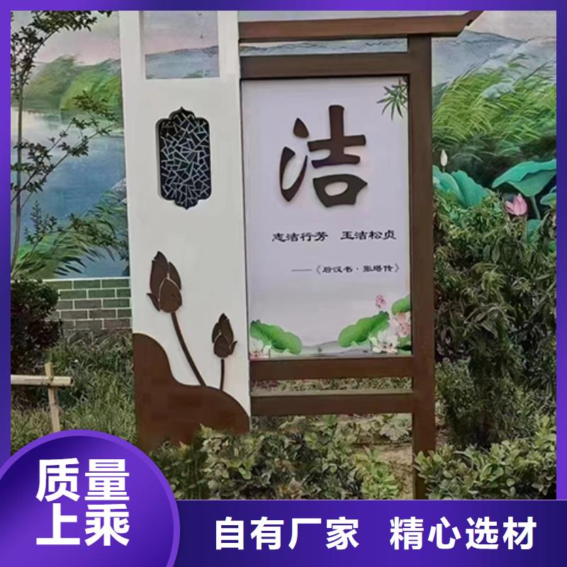 景观小品摆件厂家
