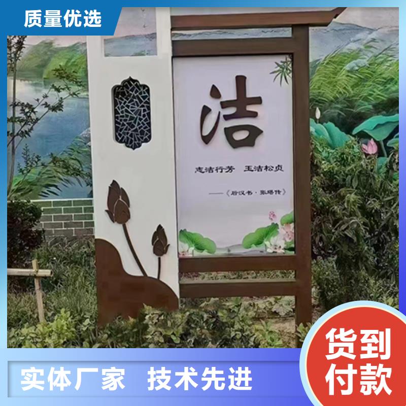 大型景观小品正规厂家