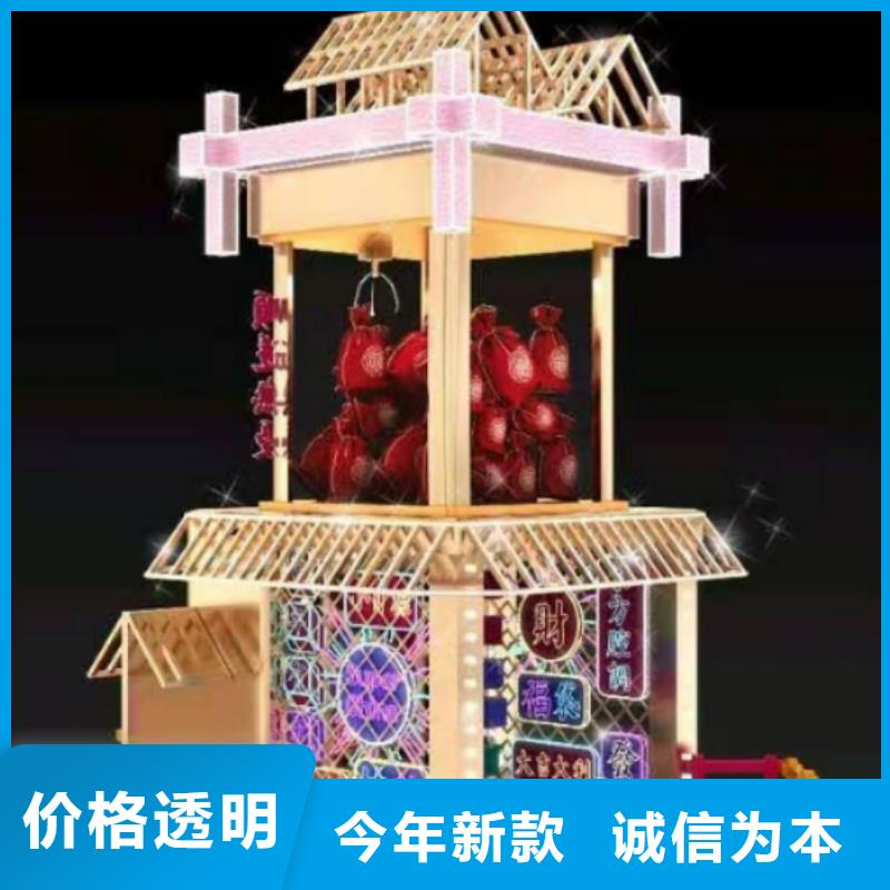 户外不锈钢景观小品实体厂家