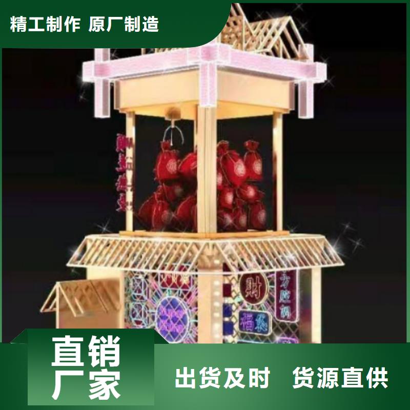 景观小品设计欢迎咨询