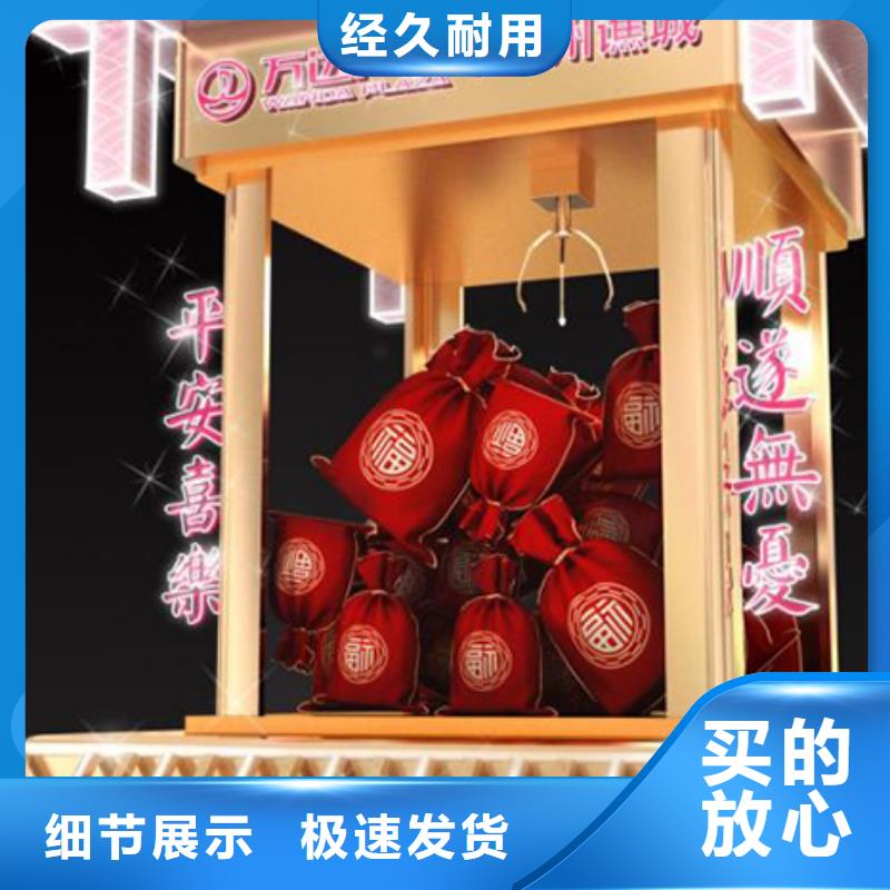 小区景观小品来图定制