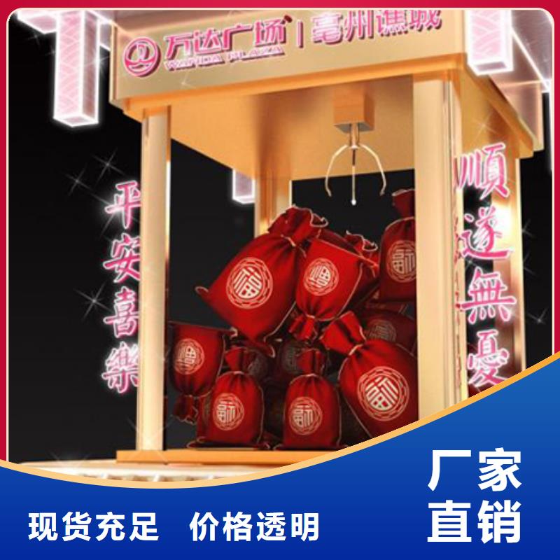 景观小品设计信赖
