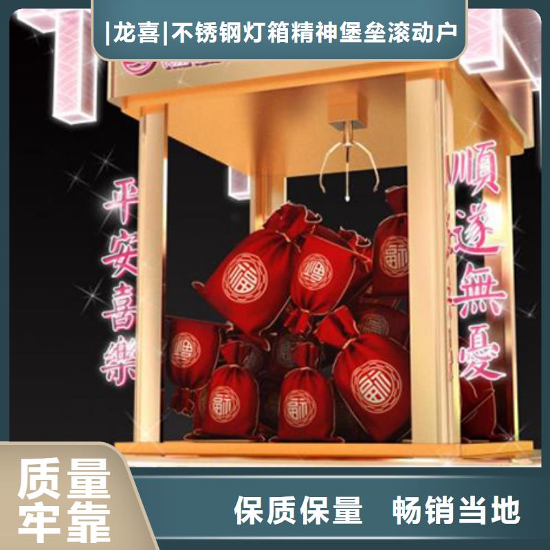 公园景观小品畅销全国