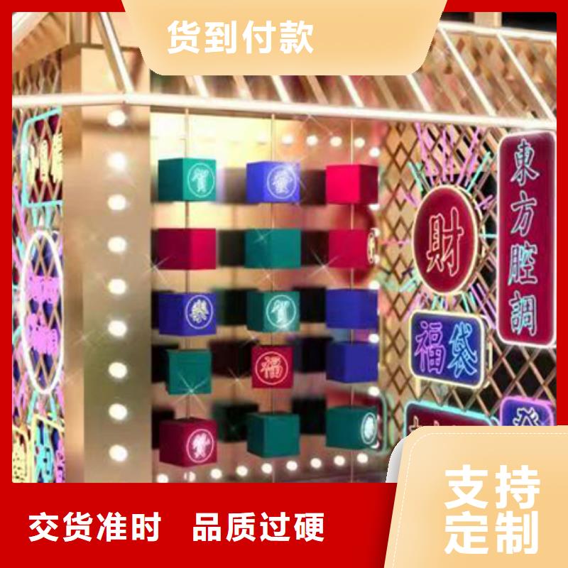 景观小品直销为您服务