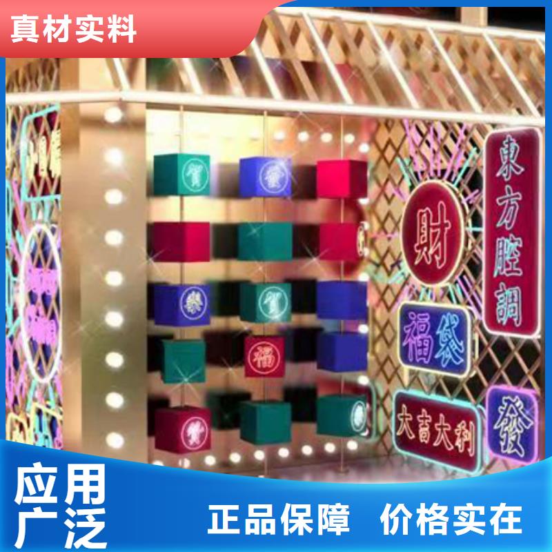 党建雕塑景观小品来图定制