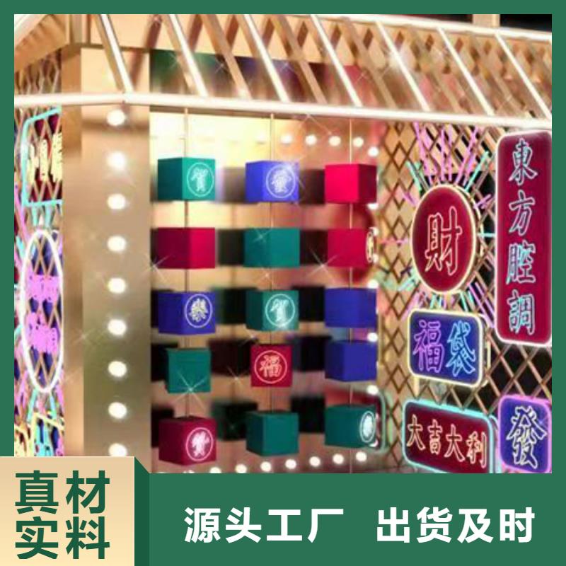 公园步道景观小品雕塑支持定制