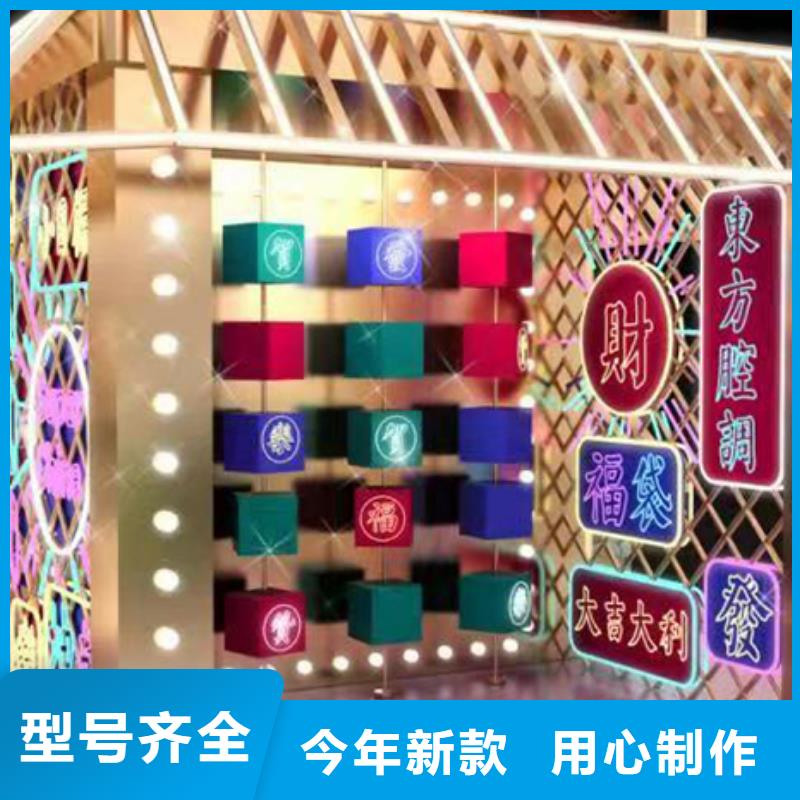 大型景观小品正规厂家