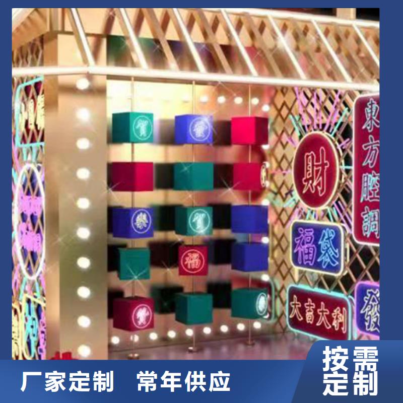 网红景观小品雕塑质保一年