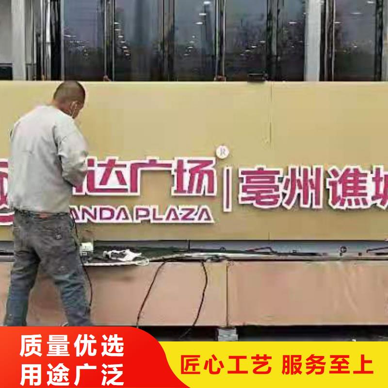 景区景观小品性价比高
