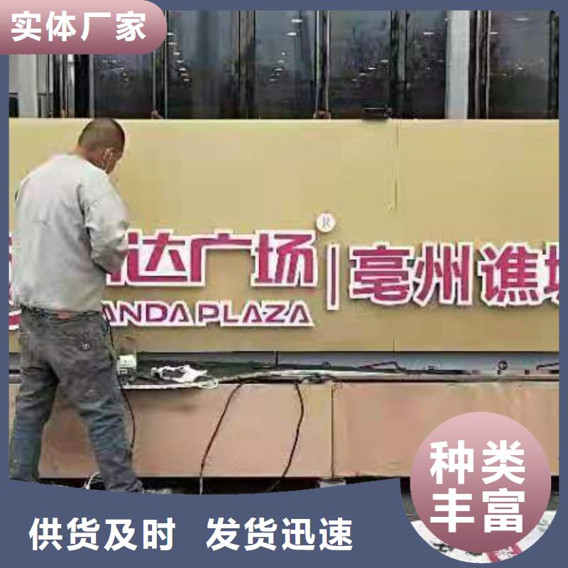 户外景区景观小品订制