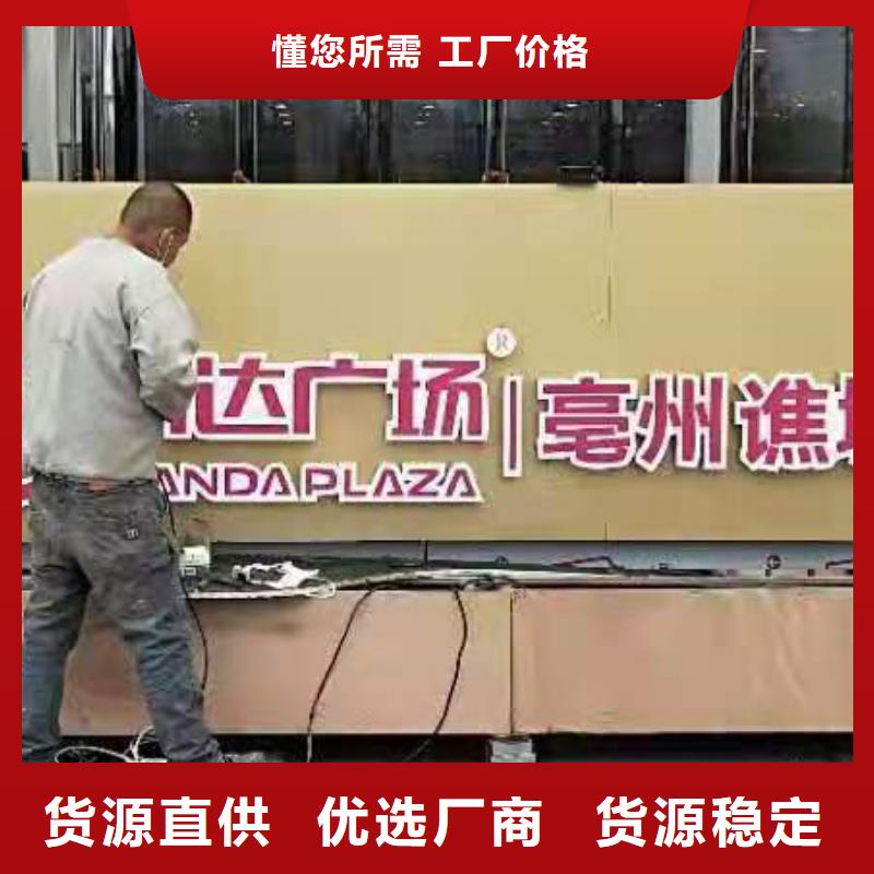 景观小品直销为您服务