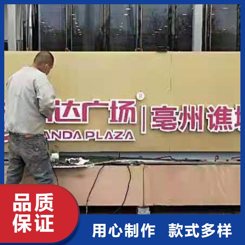 园林景观小品雕塑价格公道