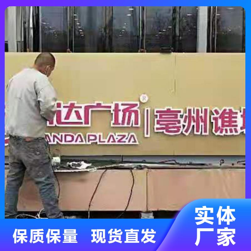 核心景观小品雕塑实力雄厚