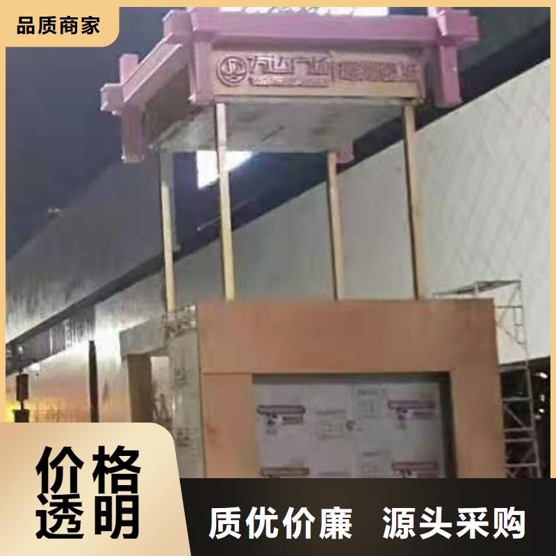 文化廊景观小品雕塑上门服务