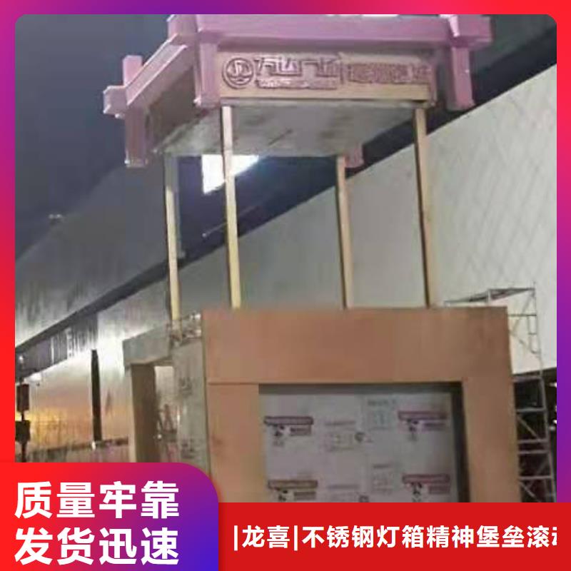景区景观小品正规厂家
