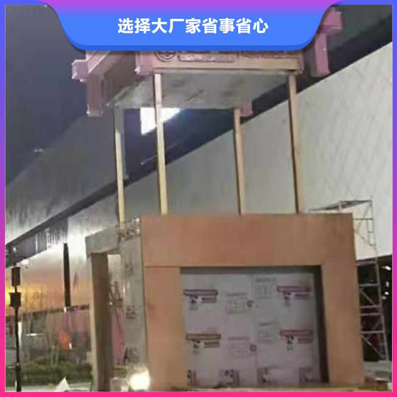 创意景观小品品质放心