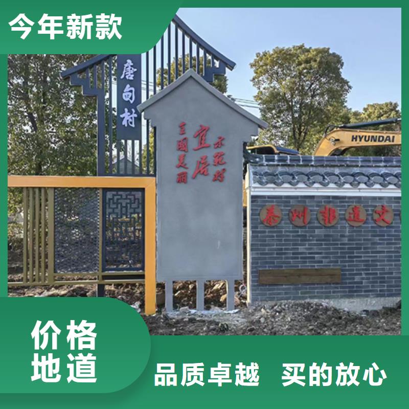 室外景观小品畅销全国