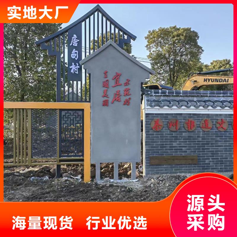 景观小品雕塑量大从优