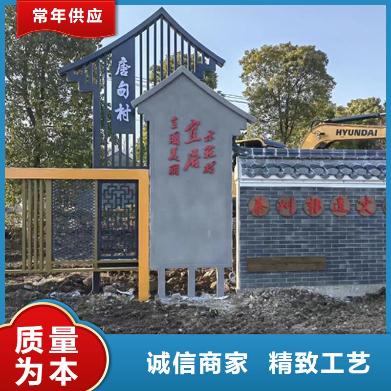 定制工艺景观小品实体厂家