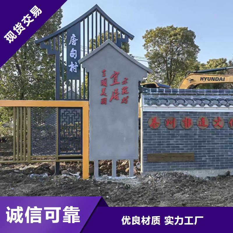 景观小品直销品质保障