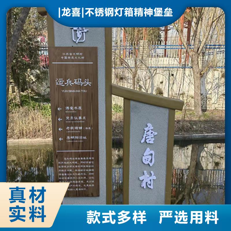 景观小品为您介绍