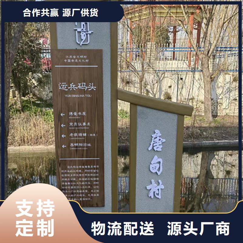 文化长廊景观小品雕塑质量保证