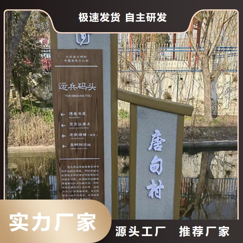 大型景观小品价格合理