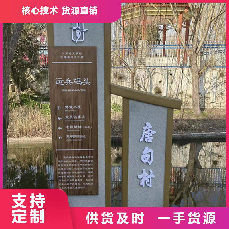 户外景观小品雕塑信息