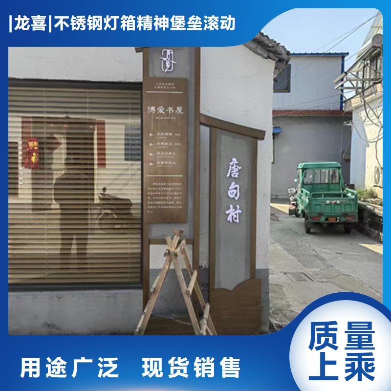 不锈钢园林景观小品为您服务
