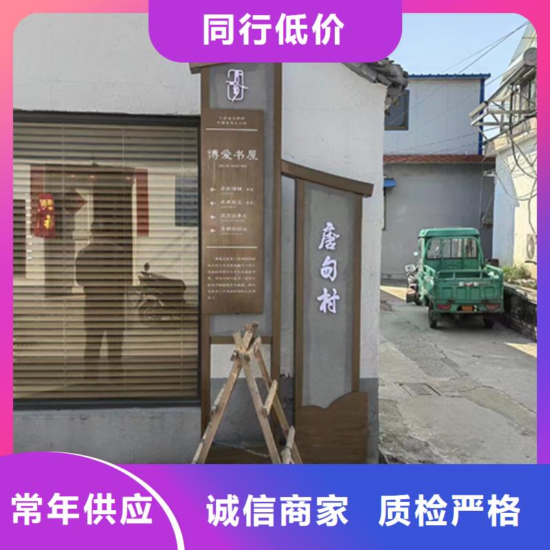 校园景观小品10年经验